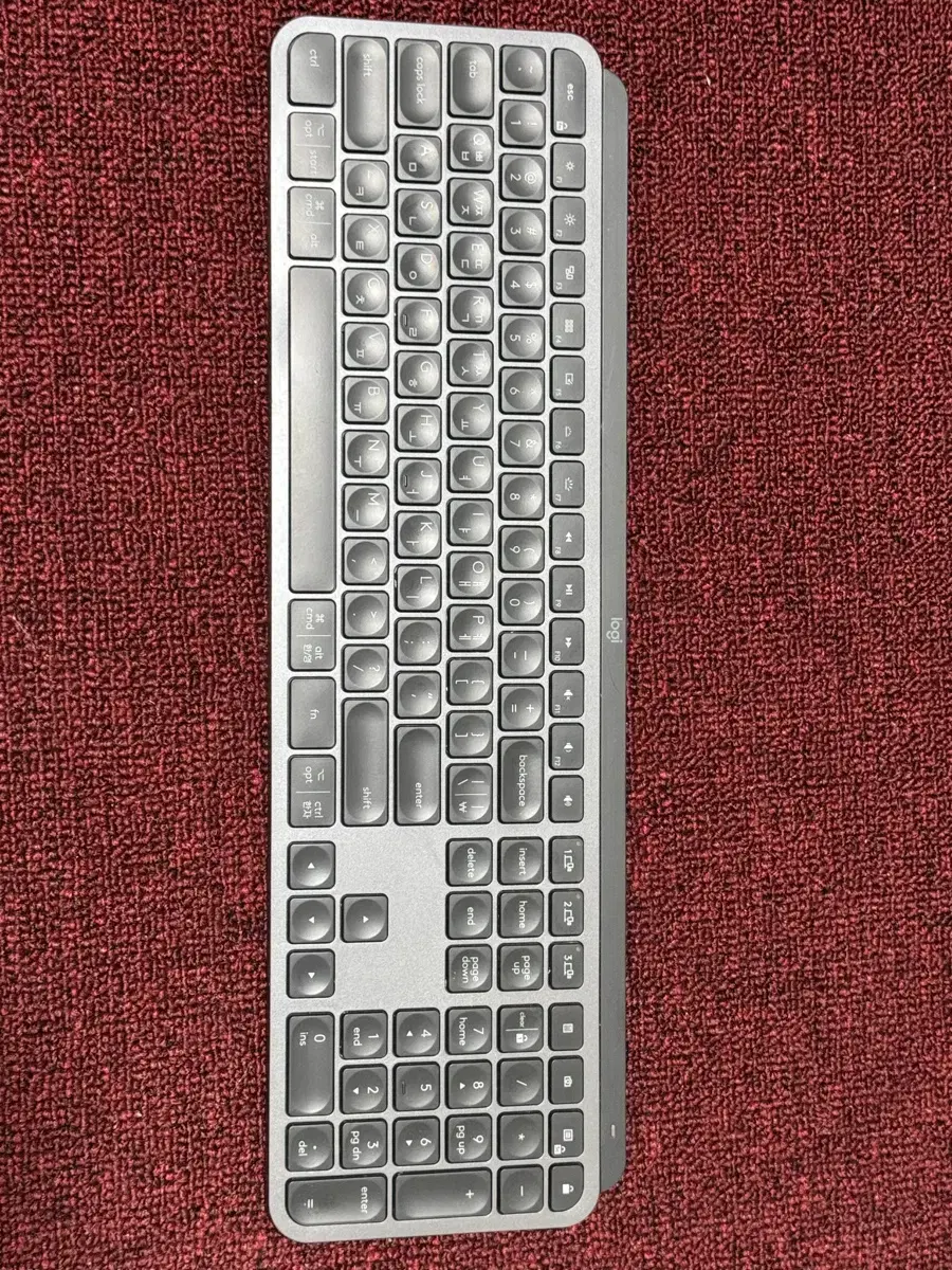 MX keys